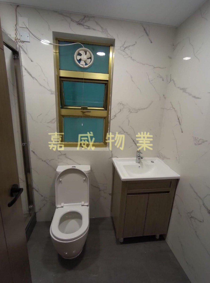 顯田村 @  EMILY 95080096