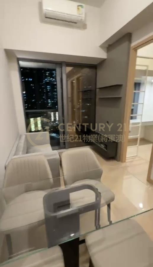 海茵莊園 第02座