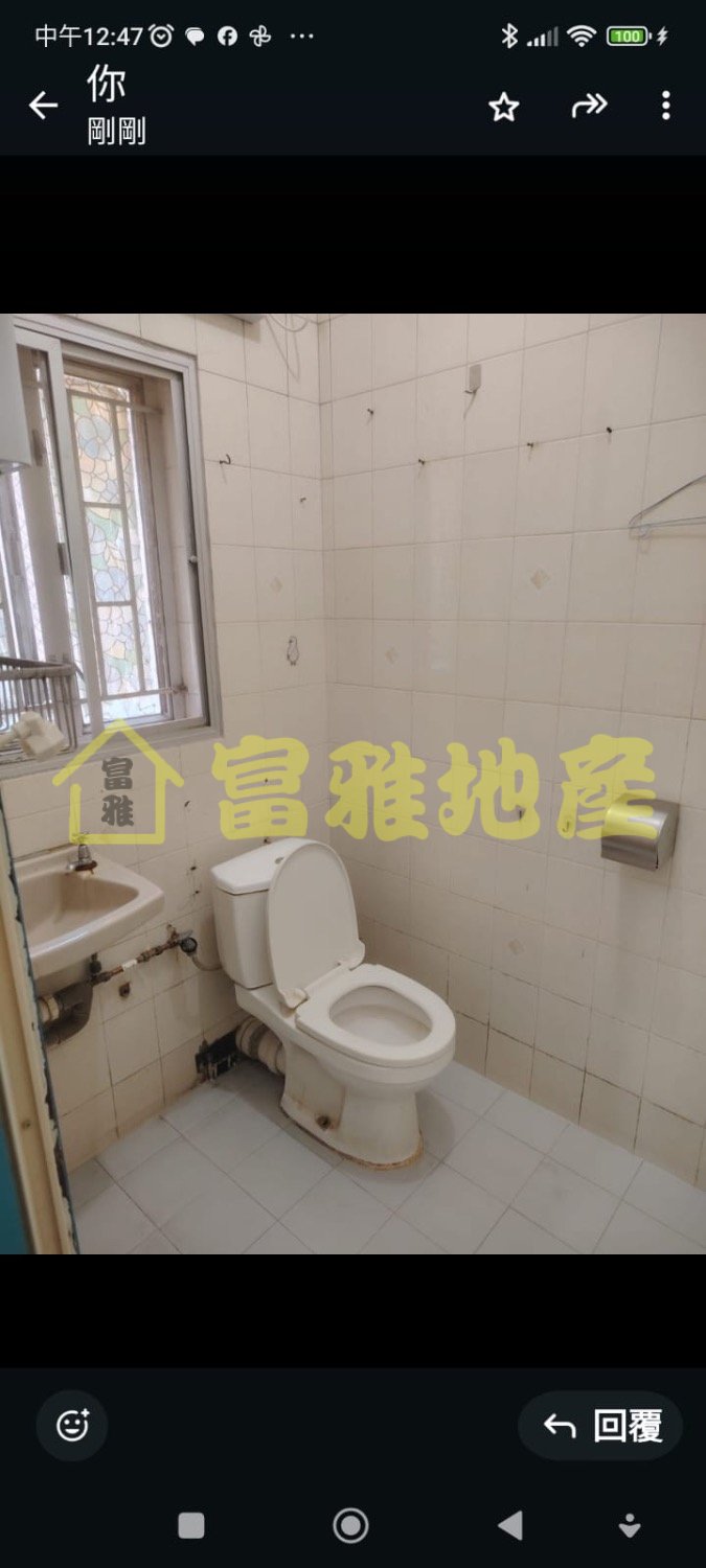 LAU FAU SHAN Yuen Long 1799064 For Buy