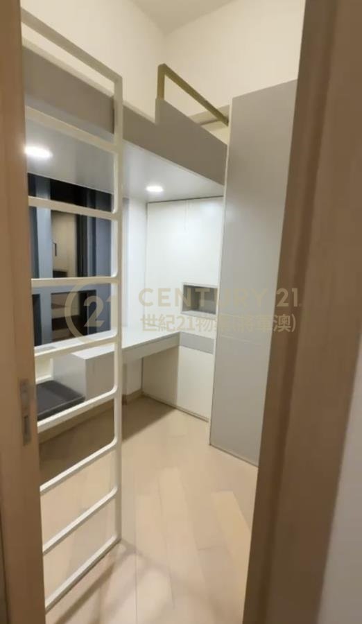 海茵莊園 第02座