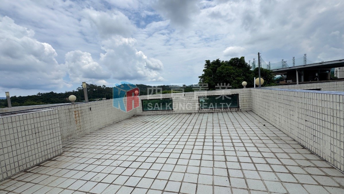 PAK KONG
