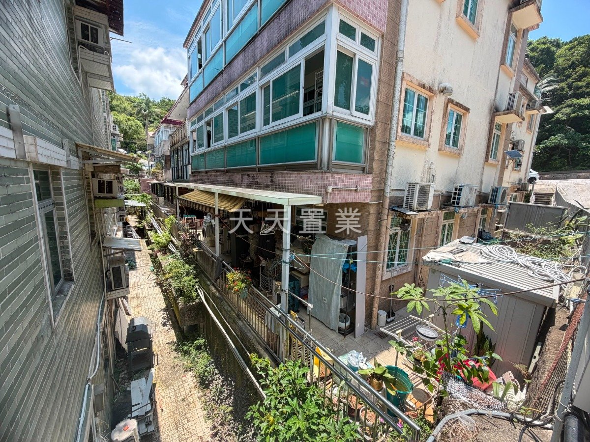 MA YAU TONG Tseung Kwan O L 021163 For Buy