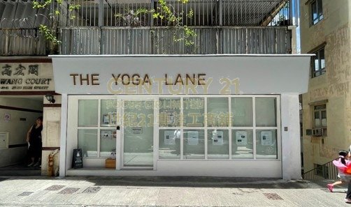 KO WANG COURT Sai Ying Pun K201462 For Buy