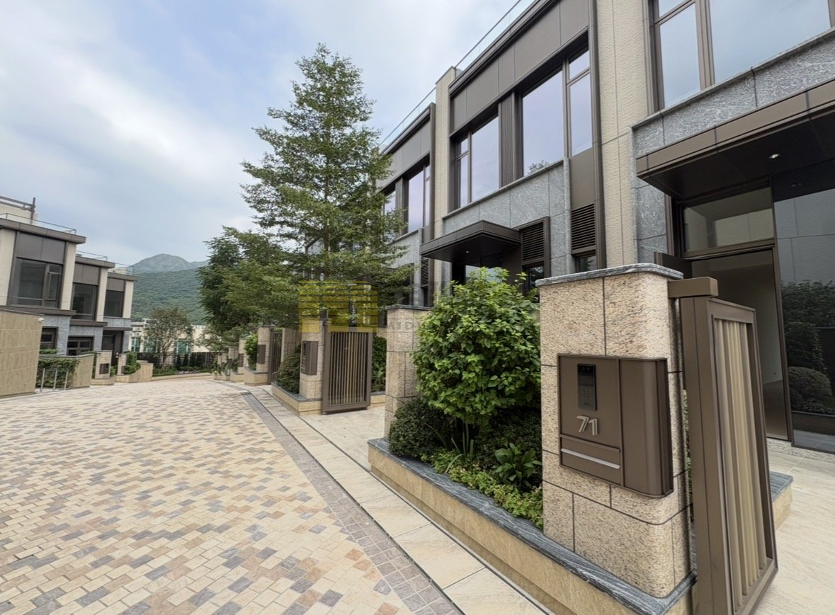 MOUNT HEBE Sai Kung All 1887346 For Buy