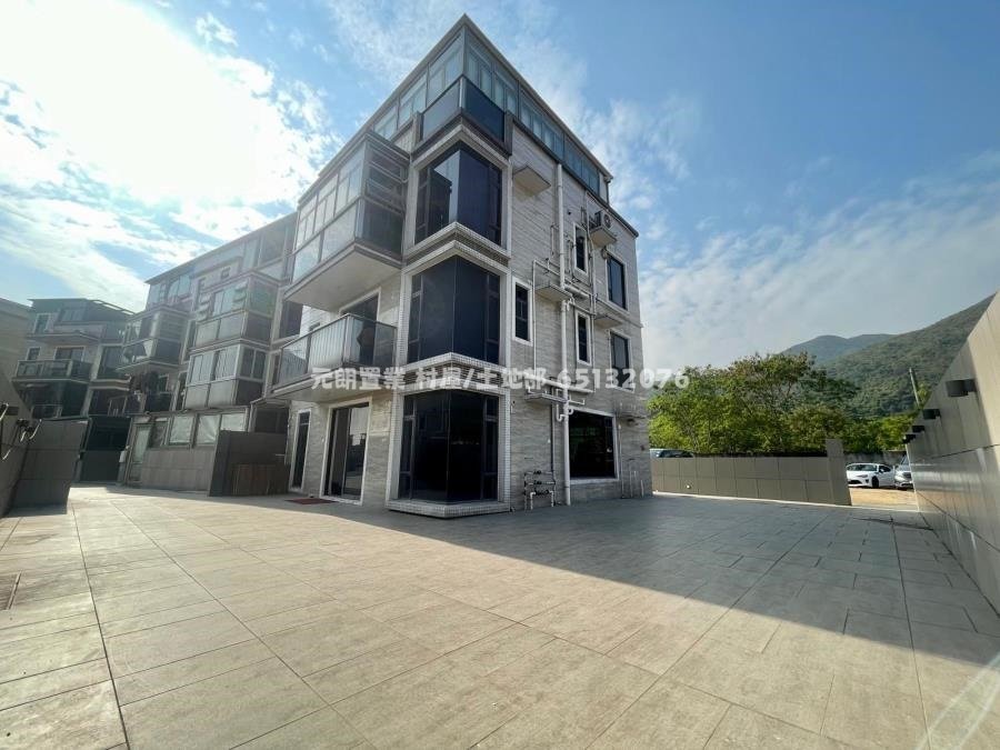 Tuen Mun S071813 For Buy