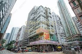 SUN KAI MAN Wan Chai L K224823 For Buy
