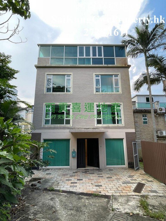 Detached House with Garden*C.W.B Road Sai Kung All 019399 For Buy