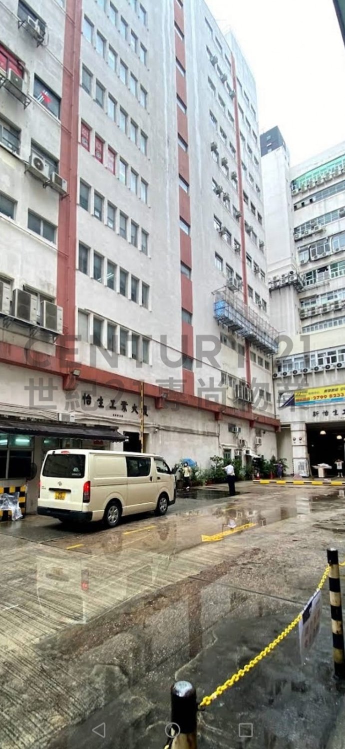 EAST SUN IND BLDG Kwun Tong M C226401 For Buy
