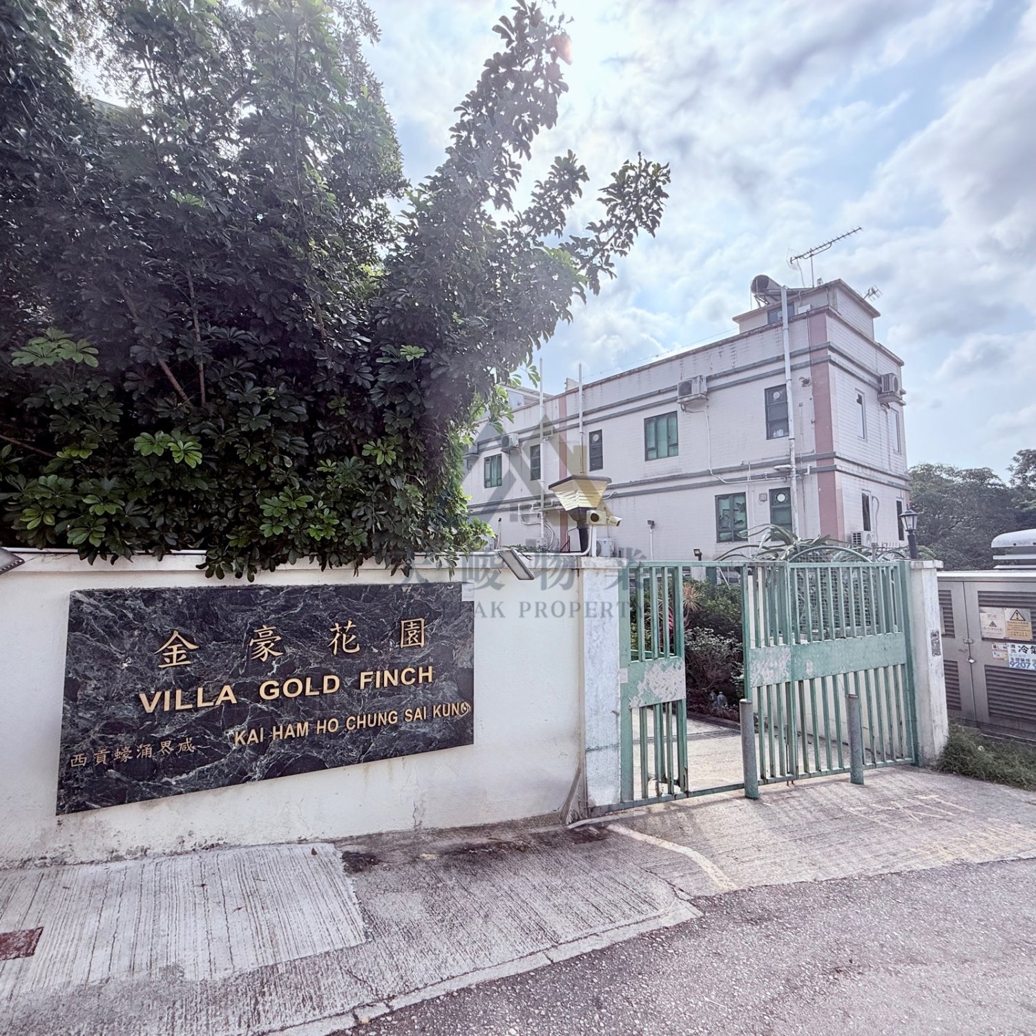 VILLA GOLD FINCH Sai Kung 000140 For Buy