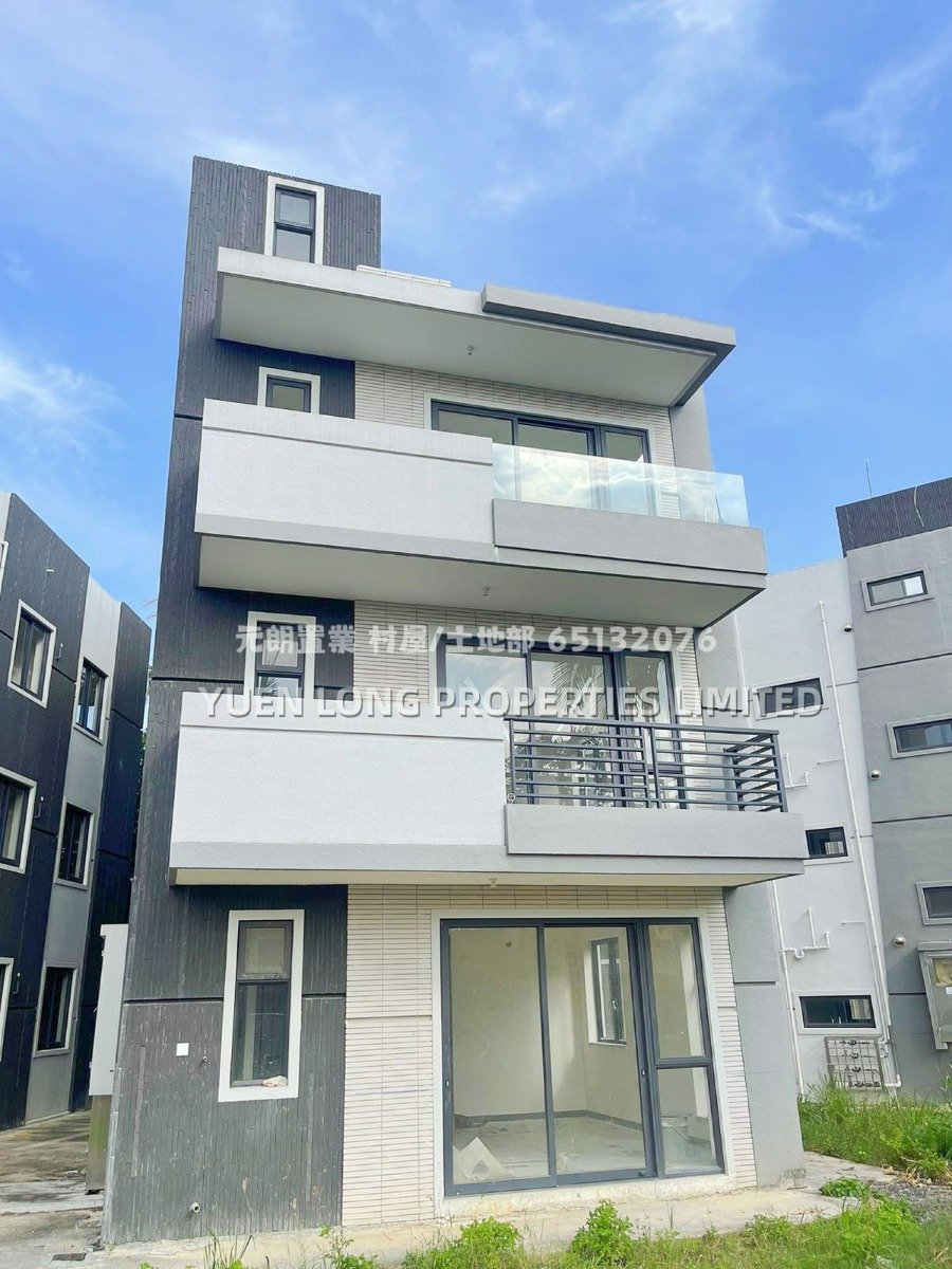 Yuen Long S074568 For Buy