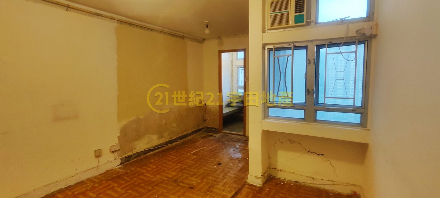 TAI WO ESTATE  Tai Po H T155608 For Buy