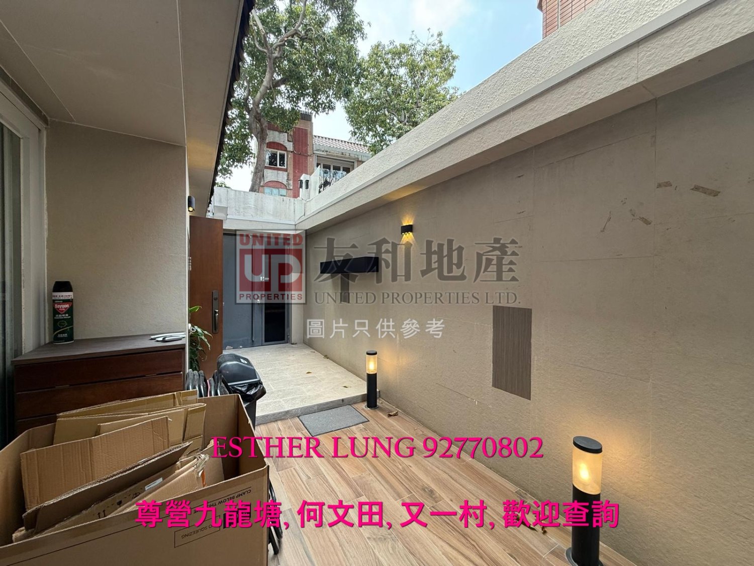FAIRVIEW HSE Shek Kip Mei T141327 For Buy