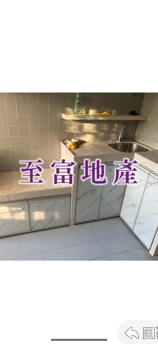 TAK NGA COURT Tai Po H 1804516 For Buy
