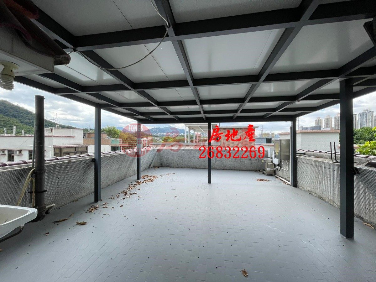 TUNG KOK WAI Fan Ling H R059980 For Buy