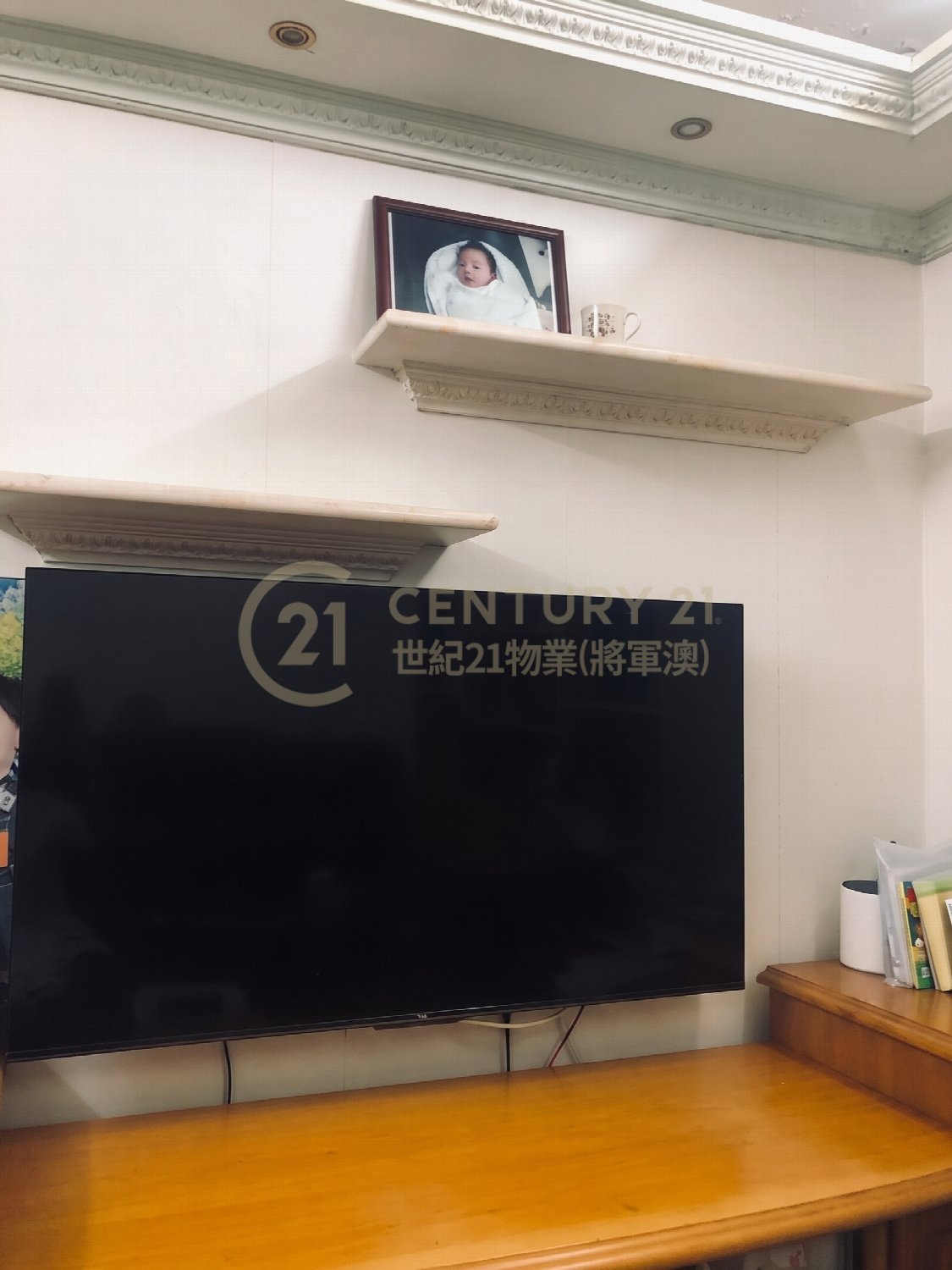 顯明苑 (綠表)