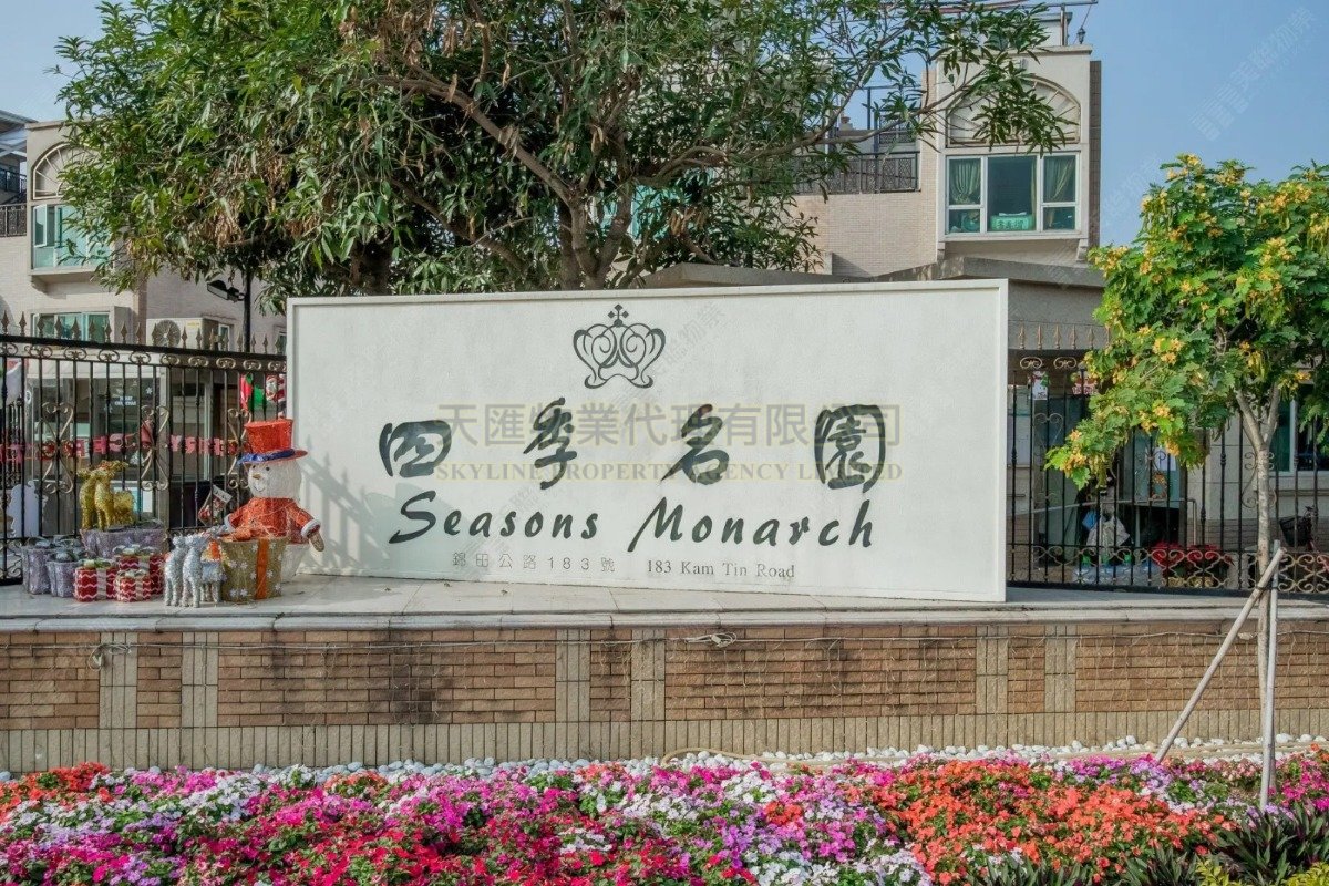 Yuen Long 102775 For Buy