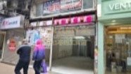 NAM HUNG MAN Kennedy Town C149524 For Buy