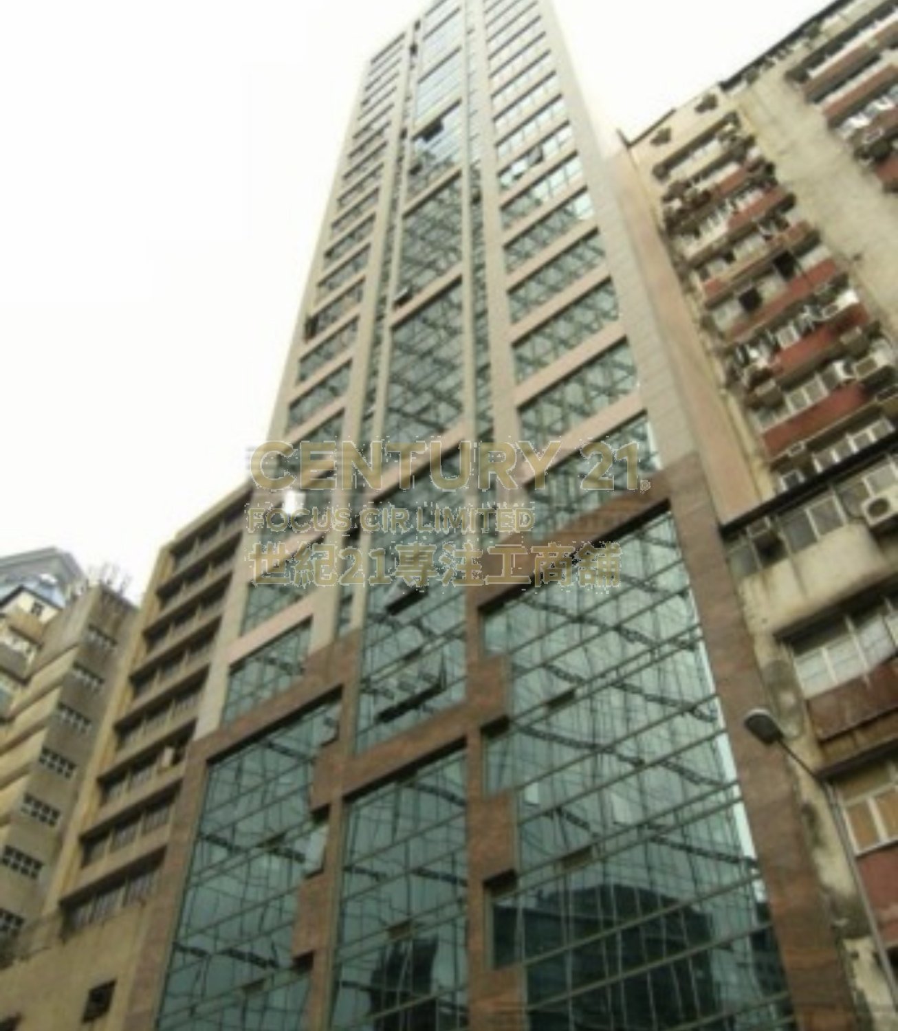 CAPITAL TRADE CTR Kwun Tong H C128837 For Buy