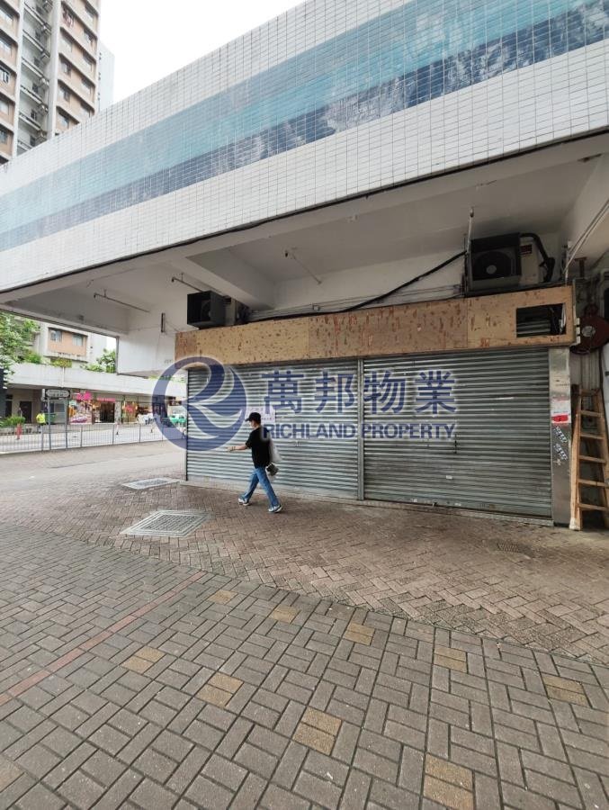 TREASURE GDN Tai Po L G001240 For Buy