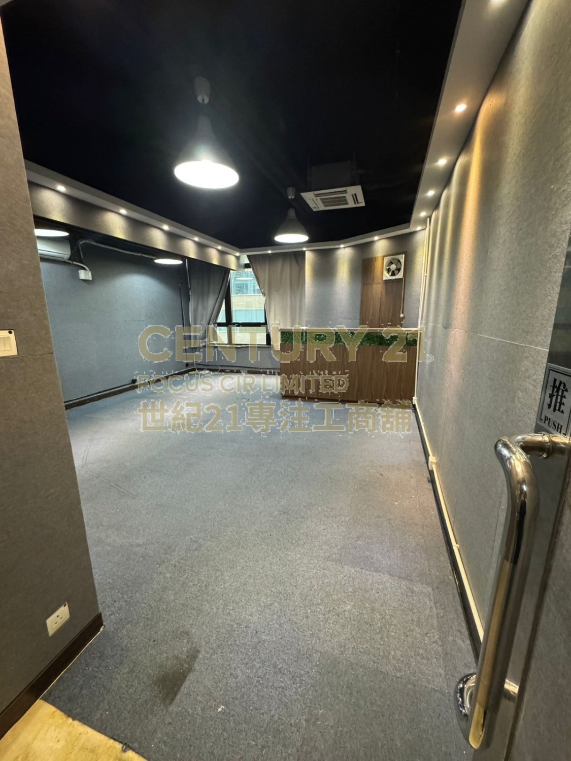 RICKY CTR Kwun Tong M C005270 For Buy