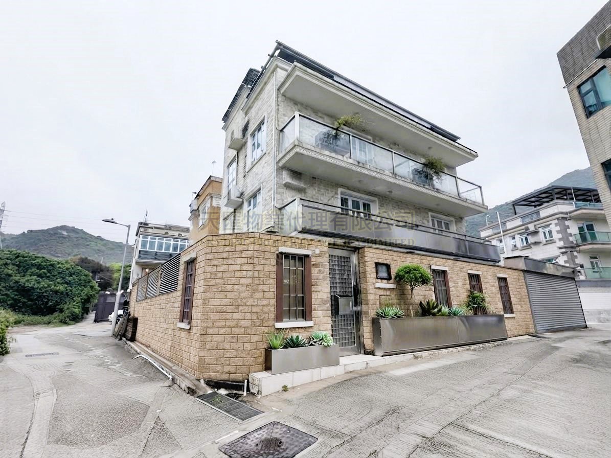 Tai Po All 080645 For Buy