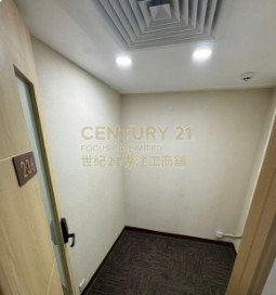 SECURE HOUSE Kwun Tong L K227902 For Buy