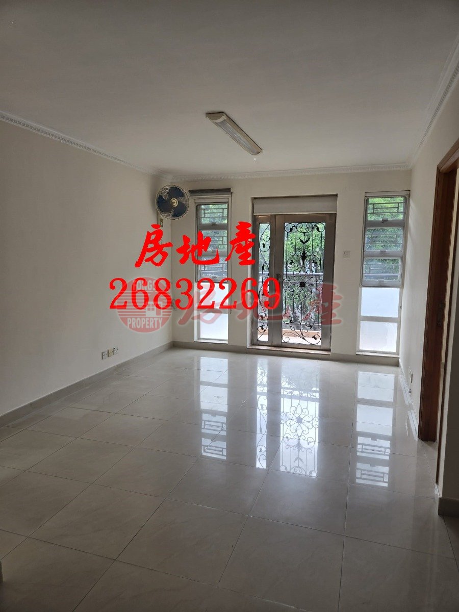 KAI LENG Sheung Shui H R058473 For Buy