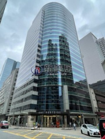 TWO PORTSIDE San Po Kong H 009992 For Buy