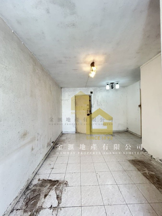 TUNG TAU EST Kowloon City H W176148 For Buy