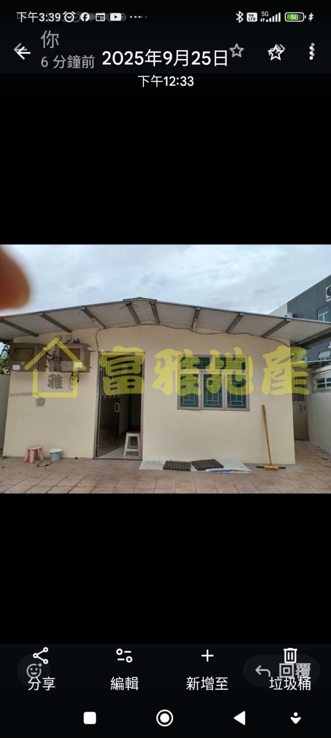 TAI TONG RD Yuen Long L 1820510 For Buy