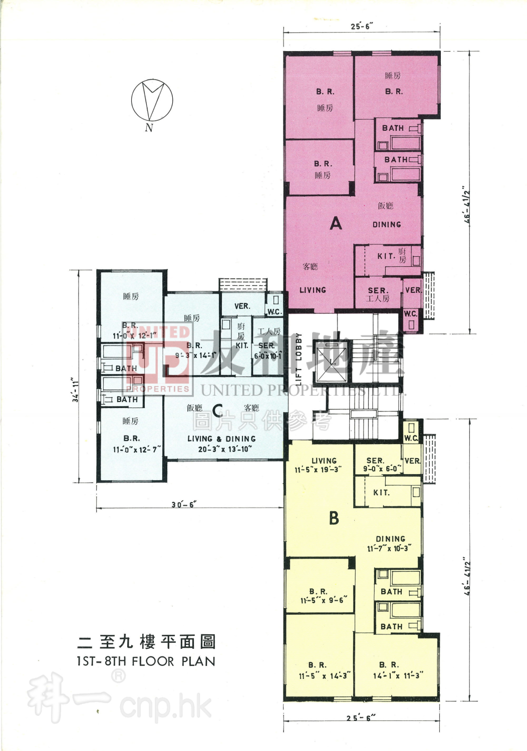 KA WAH COURT Kowloon City M T142588 For Buy
