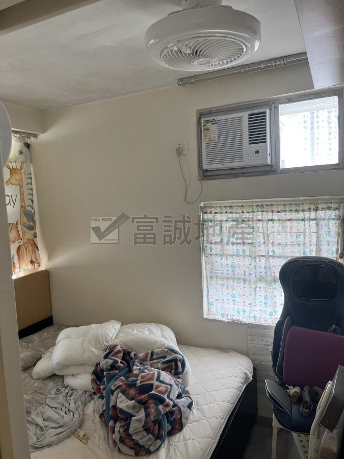 KING SHAN COURT  Ngau Chi Wan M N125036 For Buy