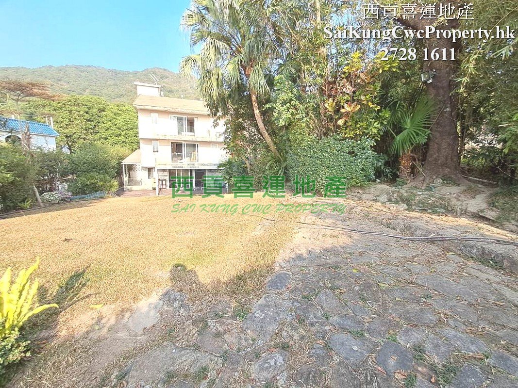 Detached House with Grass Garden Sai Kung All 024054 For Buy