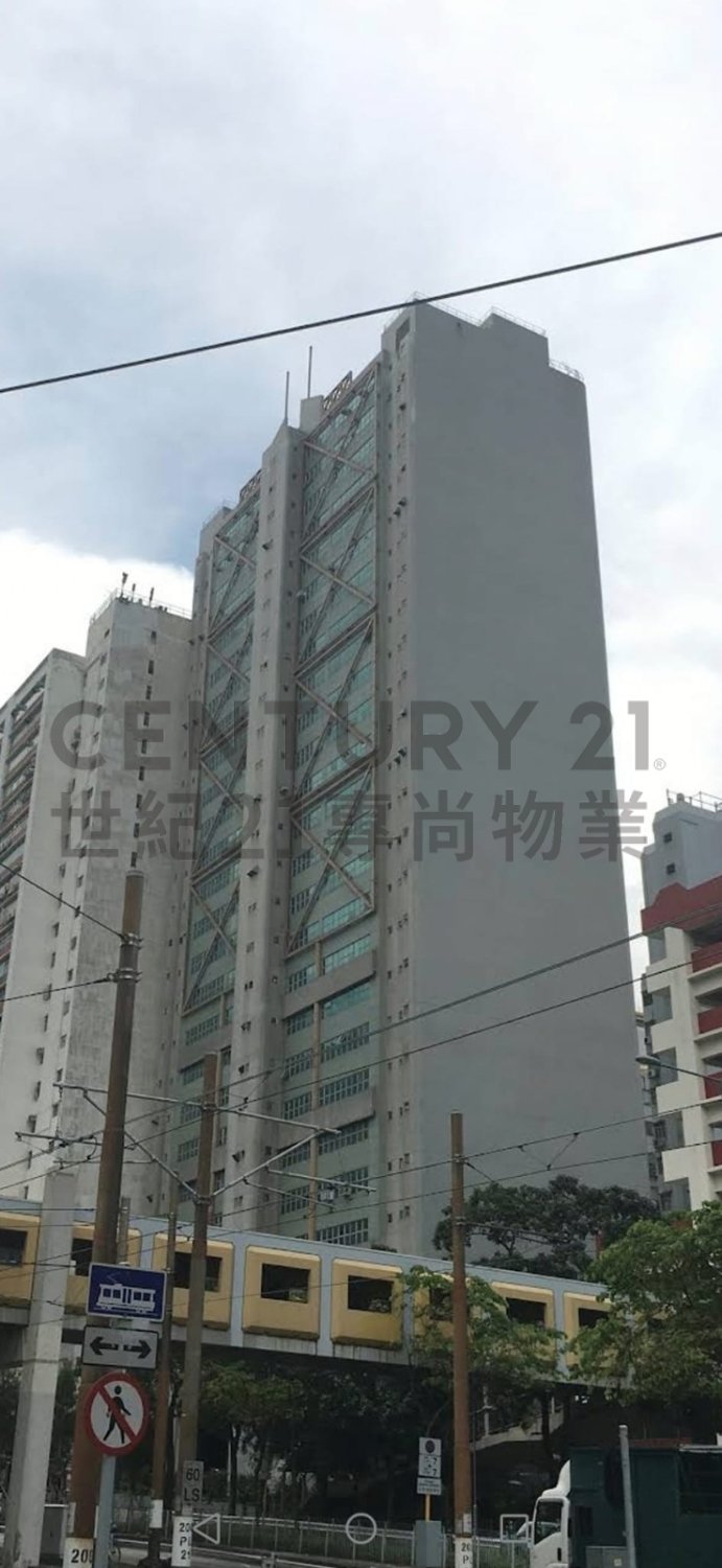 KWONG KIN TRADE CTR Tuen Mun H C193752 For Buy