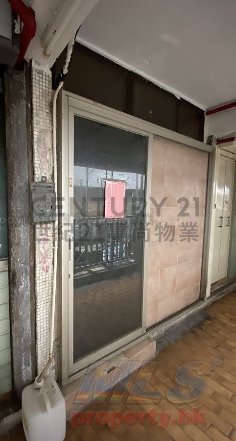 KO FU BLDG (ARCADE) Sai Kung L C224687 For Buy