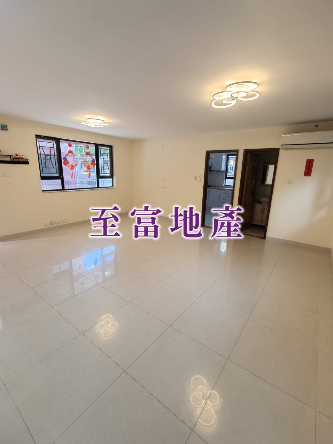 WO HING RD Fan Ling L 1828946 For Buy