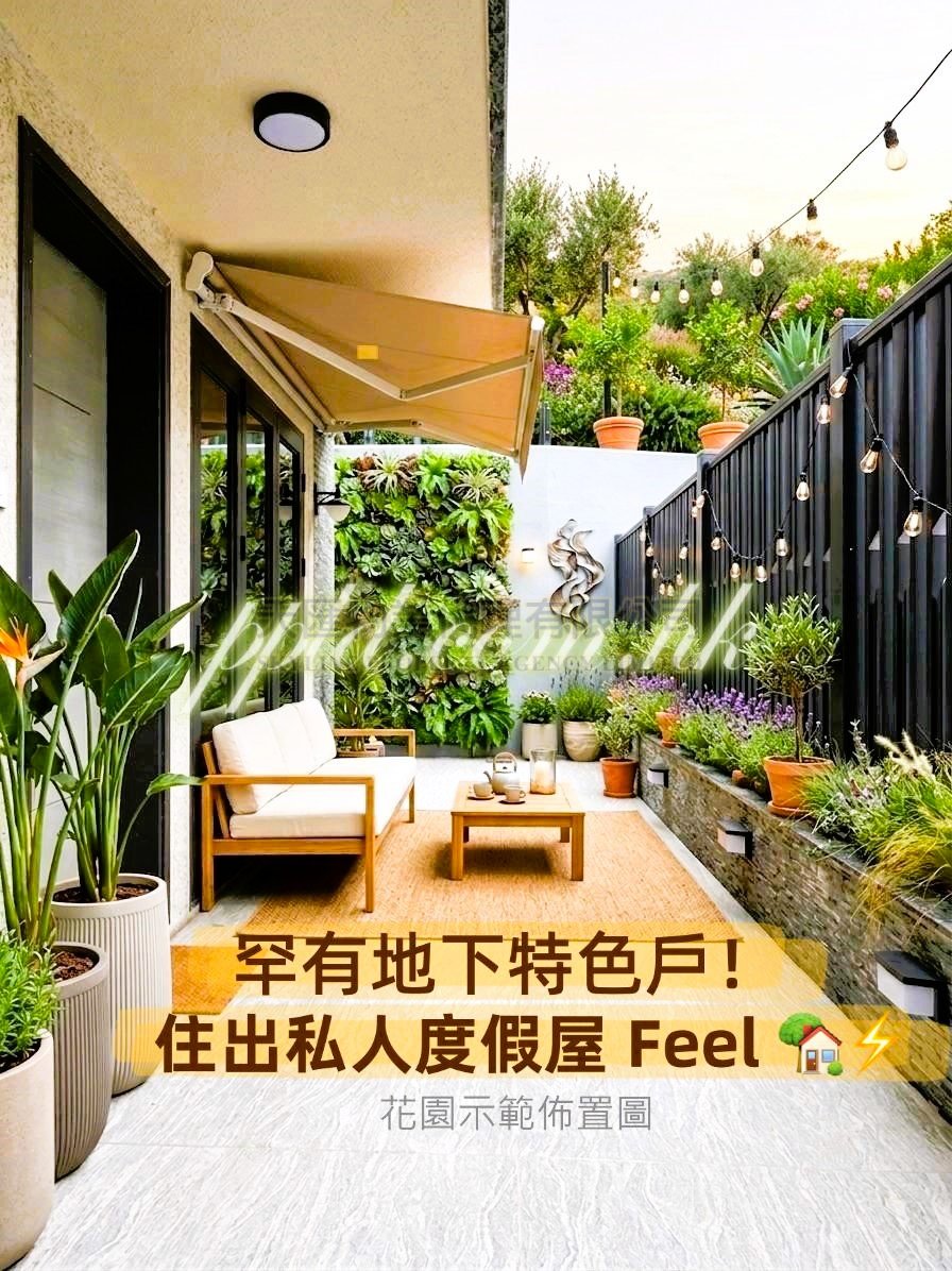 Yuen Long L 094884 For Buy