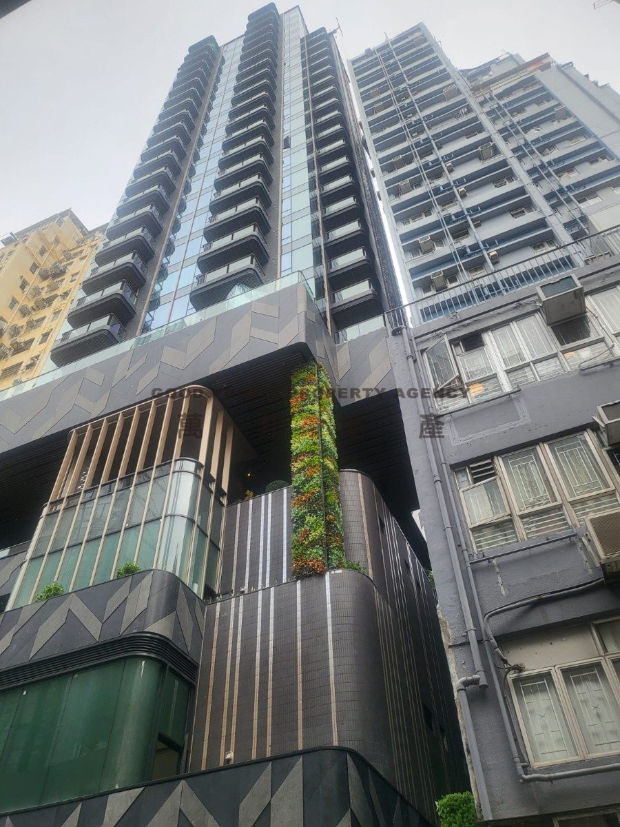 SOUTHSKY Aberdeen L A027638 For Buy