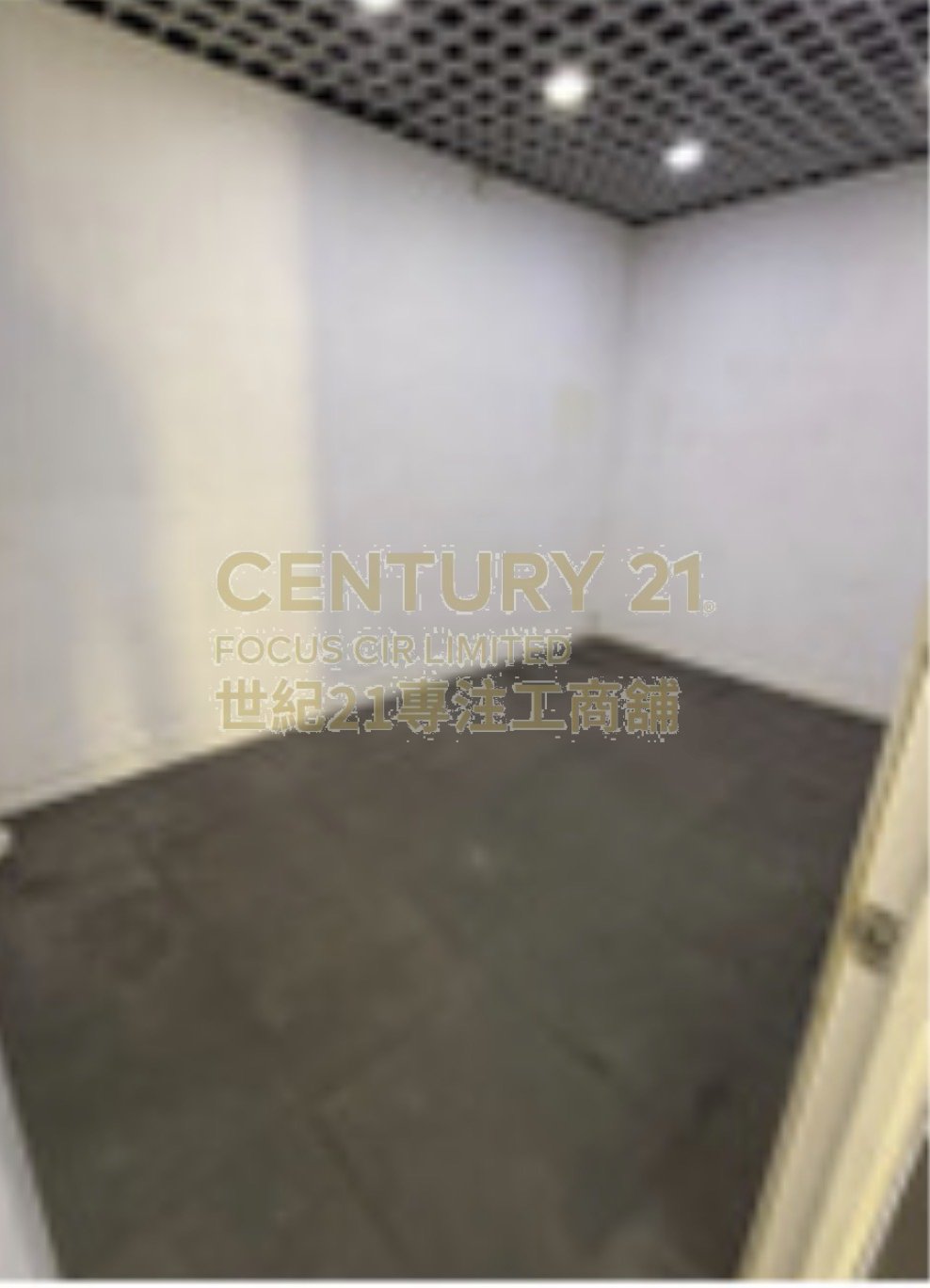 KIN WING IND BLDG Tuen Mun L C128687 For Buy