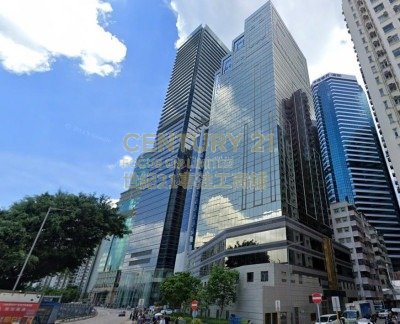 CHINACHEM EXCHANGE SQUARE Quarry Bay M K225207 For Buy