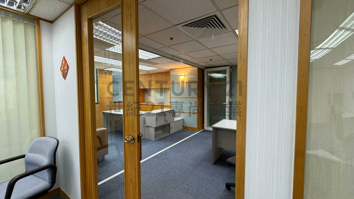 NAN FUNG COM CTR Kowloon Bay H C133608 For Buy