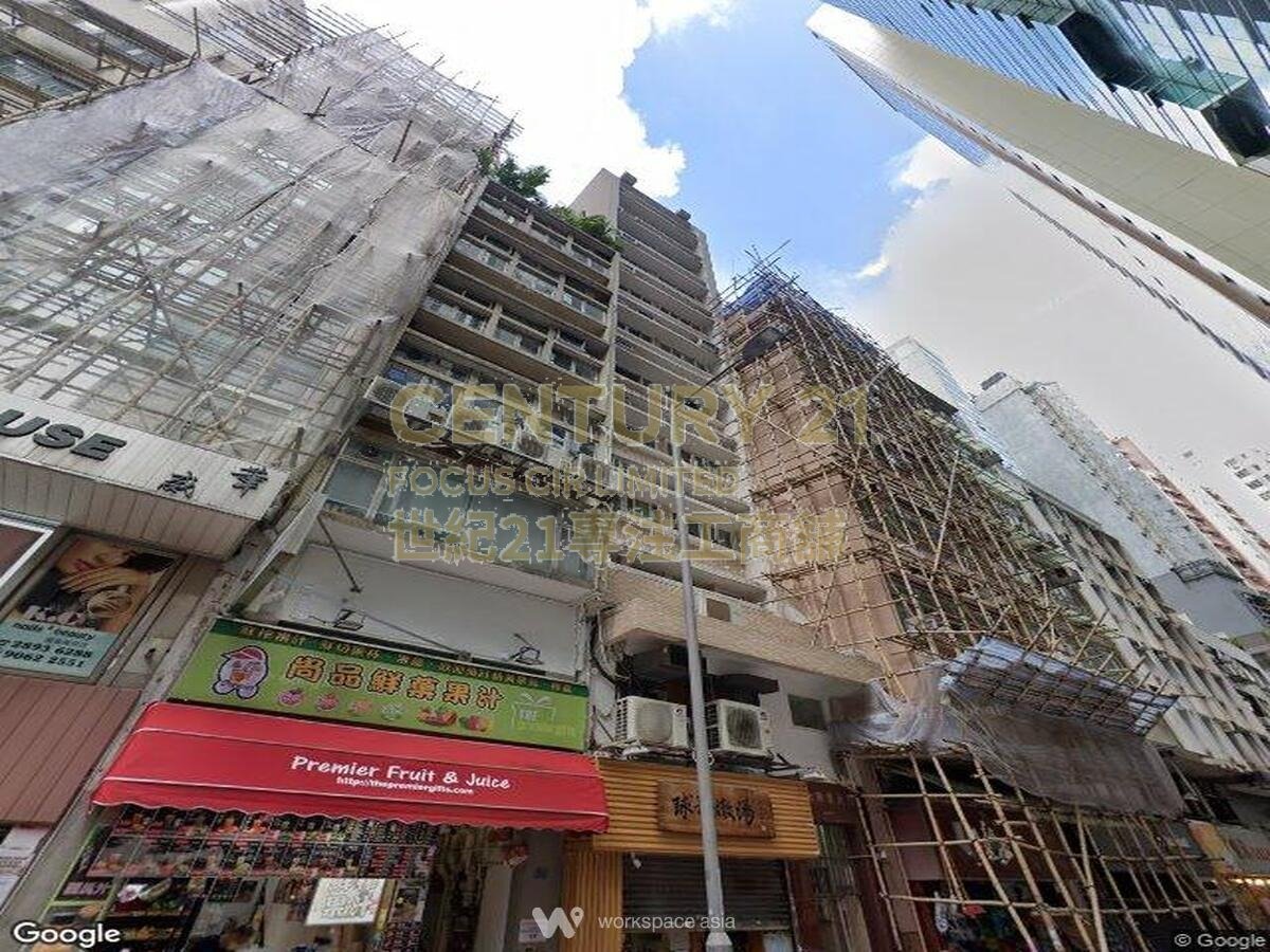 TUNG SENG COM BLDG Sheung Wan K227089 For Buy