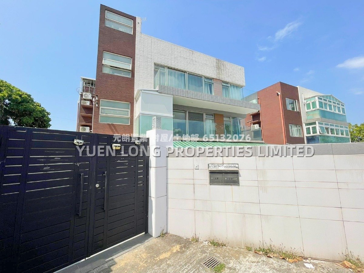 Yuen Long H173969 For Buy