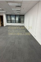 INFOTECH CTR Kwun Tong H C117497 For Buy