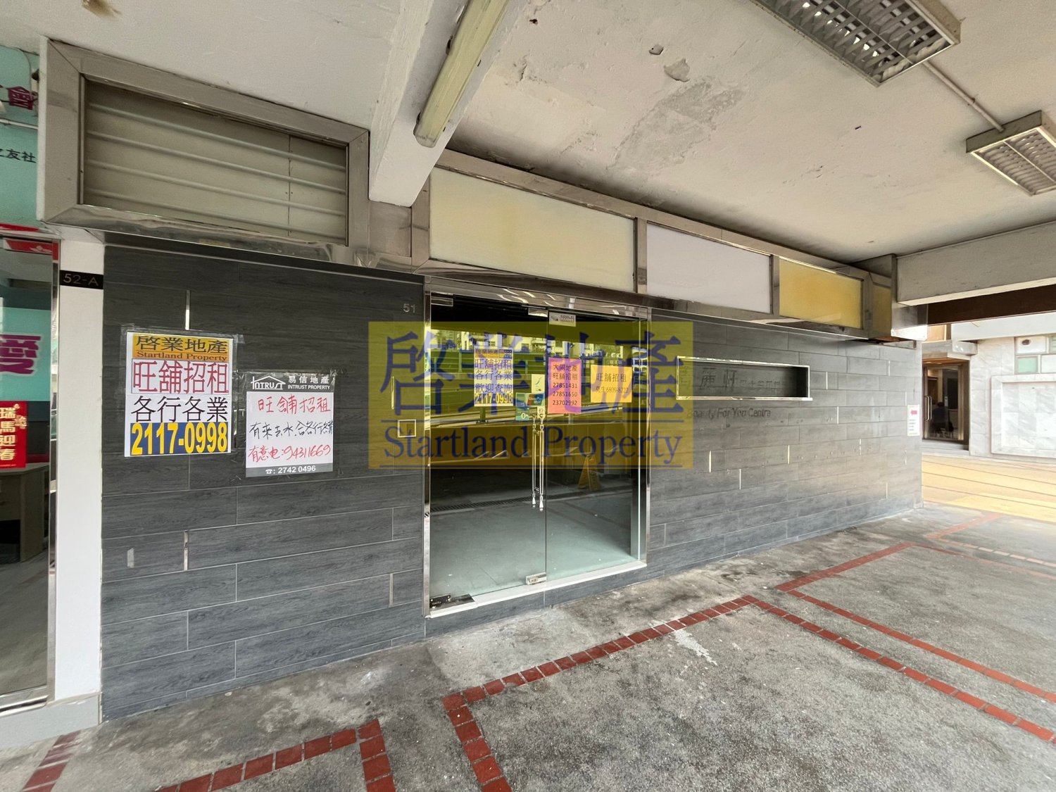 MEI FOO PH 02 Lai Chi Kok B064367 For Buy