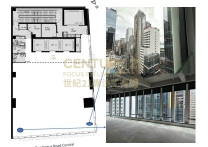 TWO CHINACHEM CENTRAL Central H K225233 For Buy