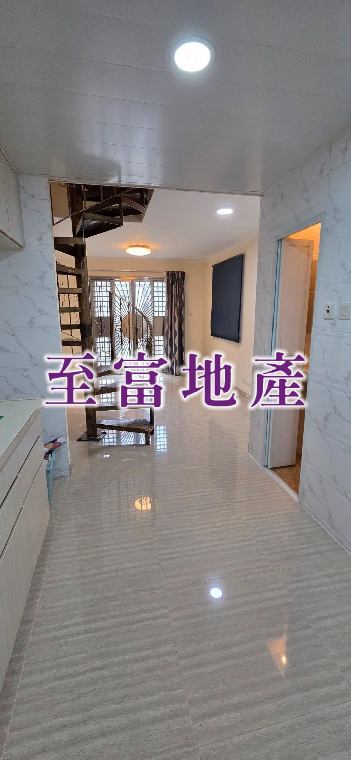 HANG HA PO Tai Po L 1806184 For Buy