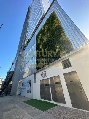 THE CLOUD Tai Kok Tsui H C170592 For Buy