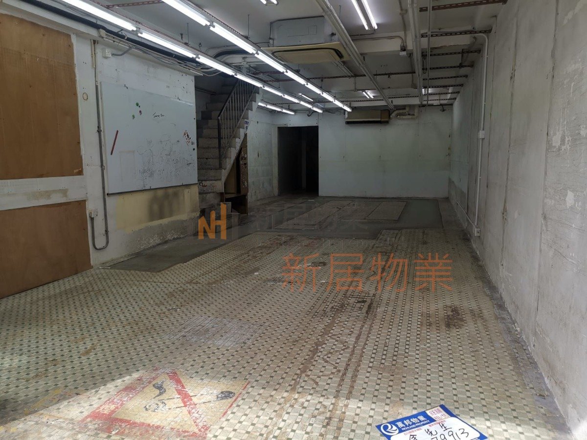 TUNG MAU SQUARE Tai Po G 1747056 For Buy
