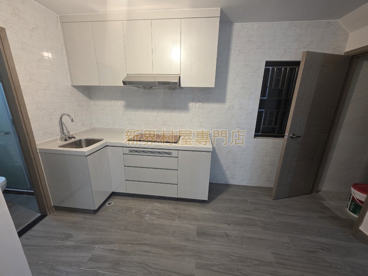 TAI SHUI HANG Ma On Shan M S009306 For Buy